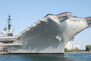 Jak atakuje USS Gerald Ford