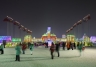 Festiwal Figur Lodowych i Śnieżnych w Harbin