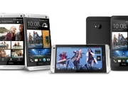 Premiera HTC One