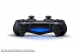 PlayStation 4 - premiera i specyfikacja