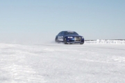 Rekord prędkości na lodzie