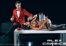 Natalia Siwiec w seksownej reklamie
