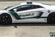 Lamborghini w Policji!
