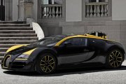 Bugatti 1 of 1 - jedyny taki bolid
