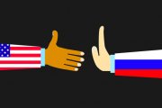 Pomoc amerykańska vs rosyjska
