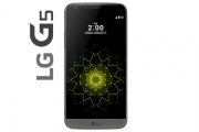 Modułowy smartfon LG G5