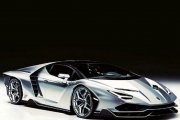 Lamborghini Centenario - wyciek zdjęć