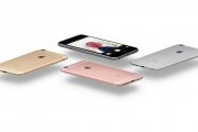 iPhone 7 - takie będą prawdopodobne specyfikacje