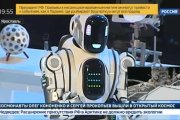 Rosyjski najnowocześniejszy robot okazał się być człowiekiem w przebraniu