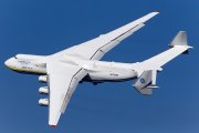 Największy samolot świata w Polsce. An-225 Mrija wylądował