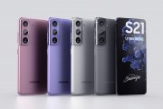Samsung Galaxy S21. Data premiery i nowe informacje
