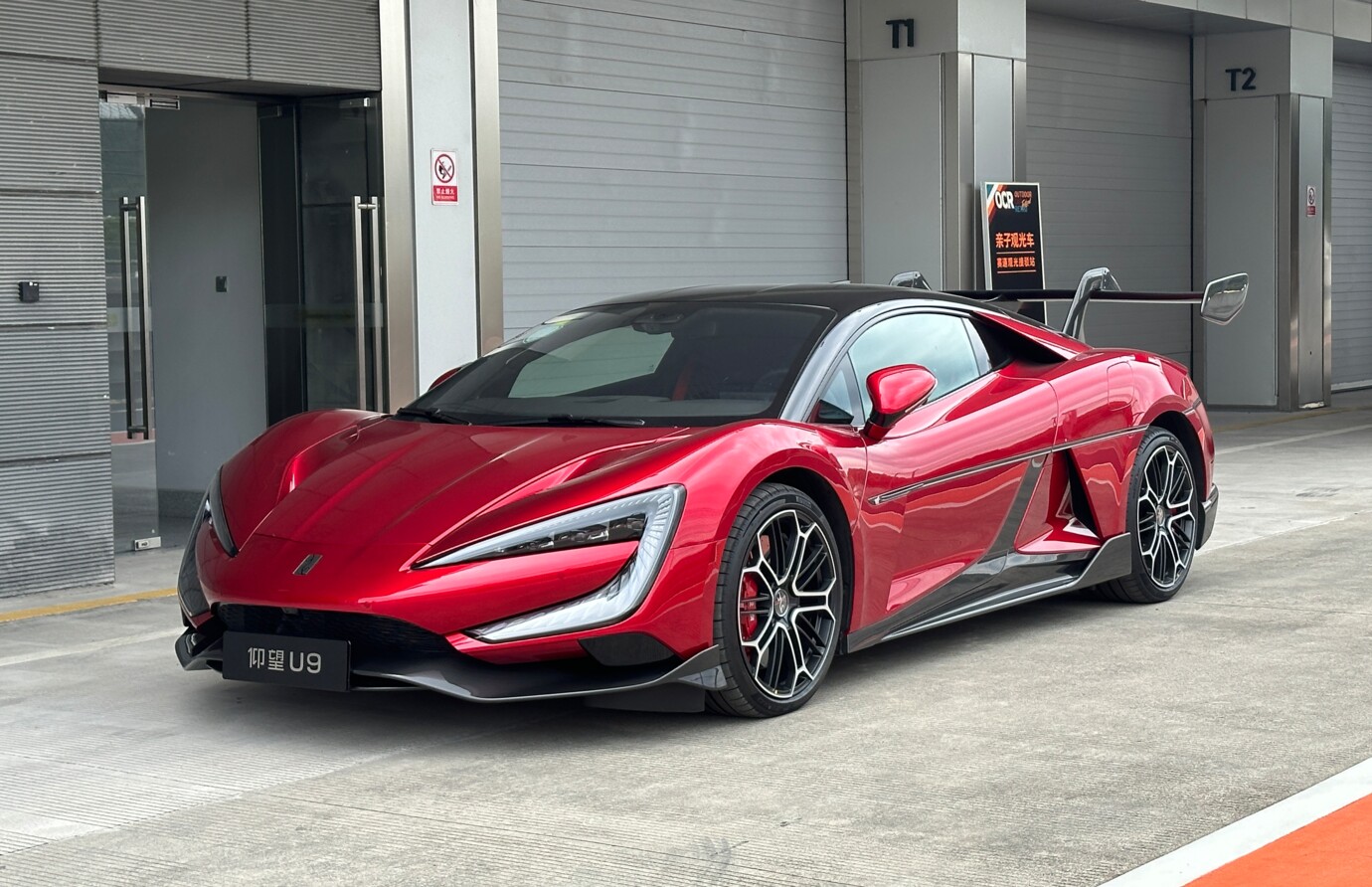 Yangwang_U9_003_(resized)-2 Yangwang_U9_003_(resized)-2