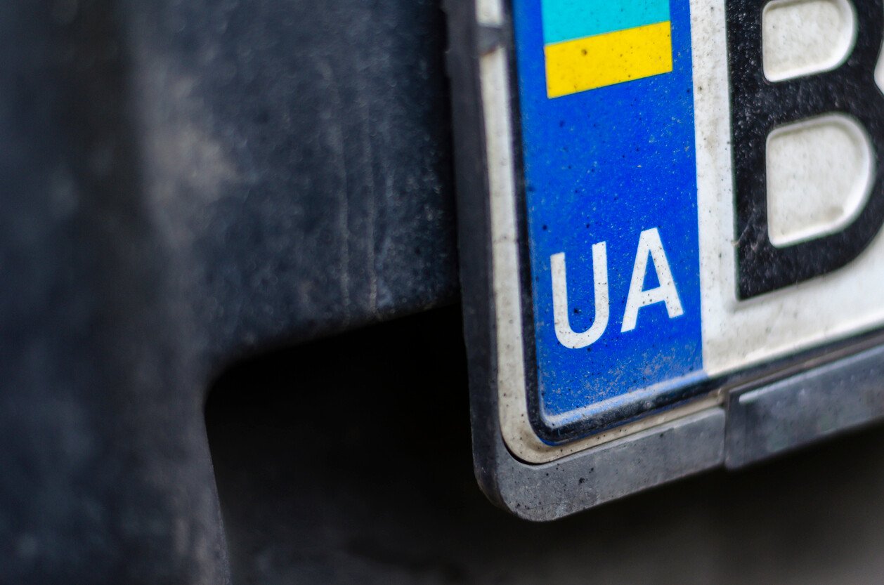 iStock-1218819447 iStock-1218819447