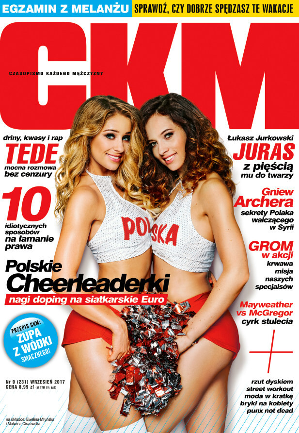 09-ckm-17cover-cheer617-a744901d9f2d44714cdfea91e600eb81_af5a45