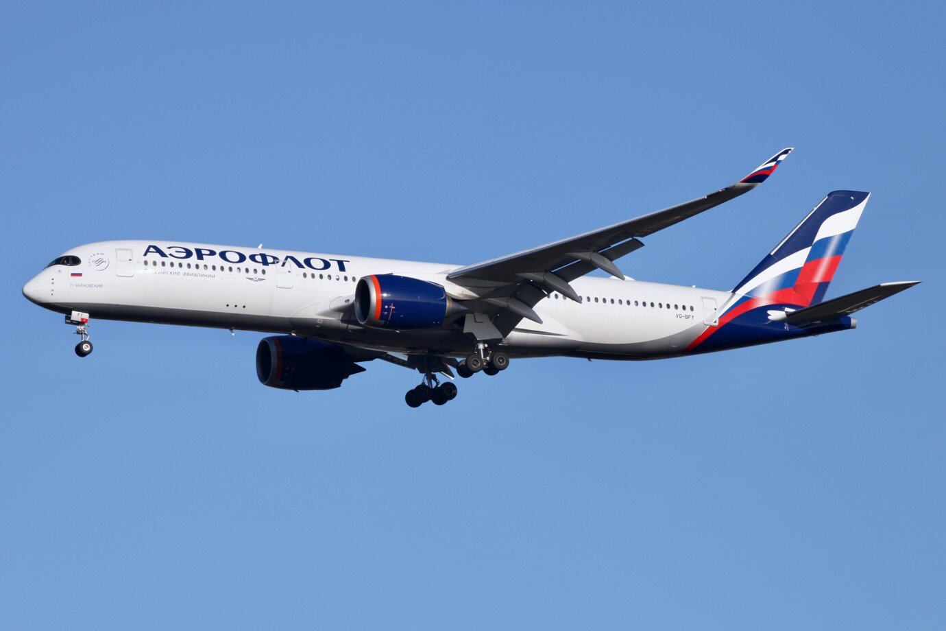 VQ_BFY_A350-900_Aeroflot_LHR_1.12.20 VQ_BFY_A350-900_Aeroflot_LHR_1.12.20