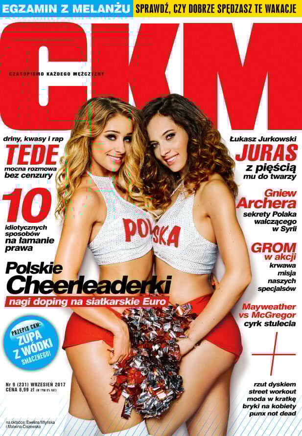 09_ckm_17cover-cheer617.jpg 09-ckm-17cover-cheer617-a744901d9f2d44714cdfea91e600eb81_af5a45