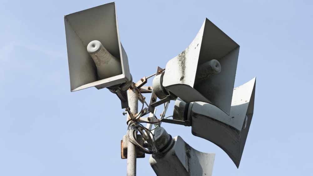 Syrena alarmowa Syrena alarmowa