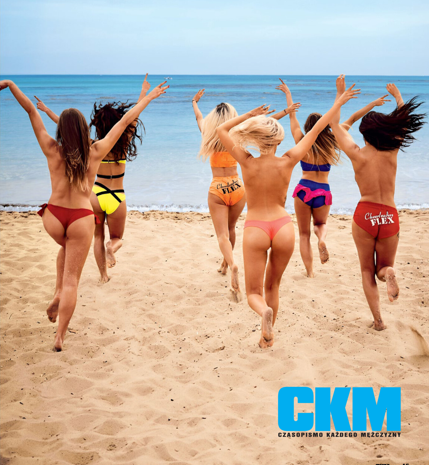 cheer-last.jpg cheer-last-3fb8f6496fc0700990360ed1dc799744_b7190f