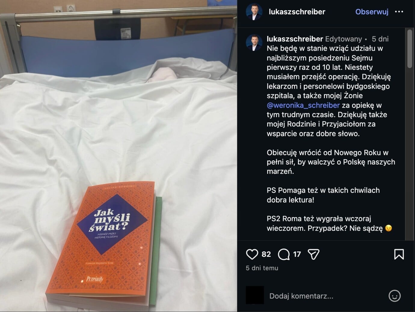 Łukasz Schreiber Łukasz Schreiber