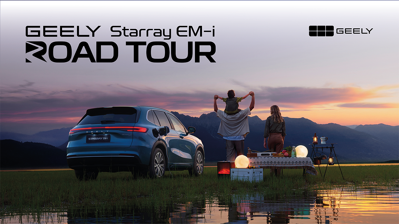 Geely Starray EM-i Road Tour 1920x1080 (3) Geely Starray EM-i Road Tour 1920x1080 (3)
