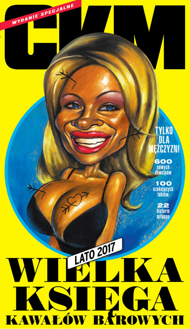 I_okladka_kawaly_ckm_2017-617.jpg i-okladka-kawaly-ckm-2017-617-c2f749d53b2f7511711e617ba4ad5ffd_95e096