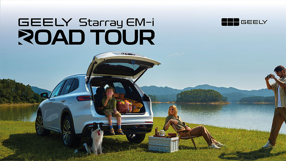 Geely Starray EM-i Road Tour 1920x1080 (1)