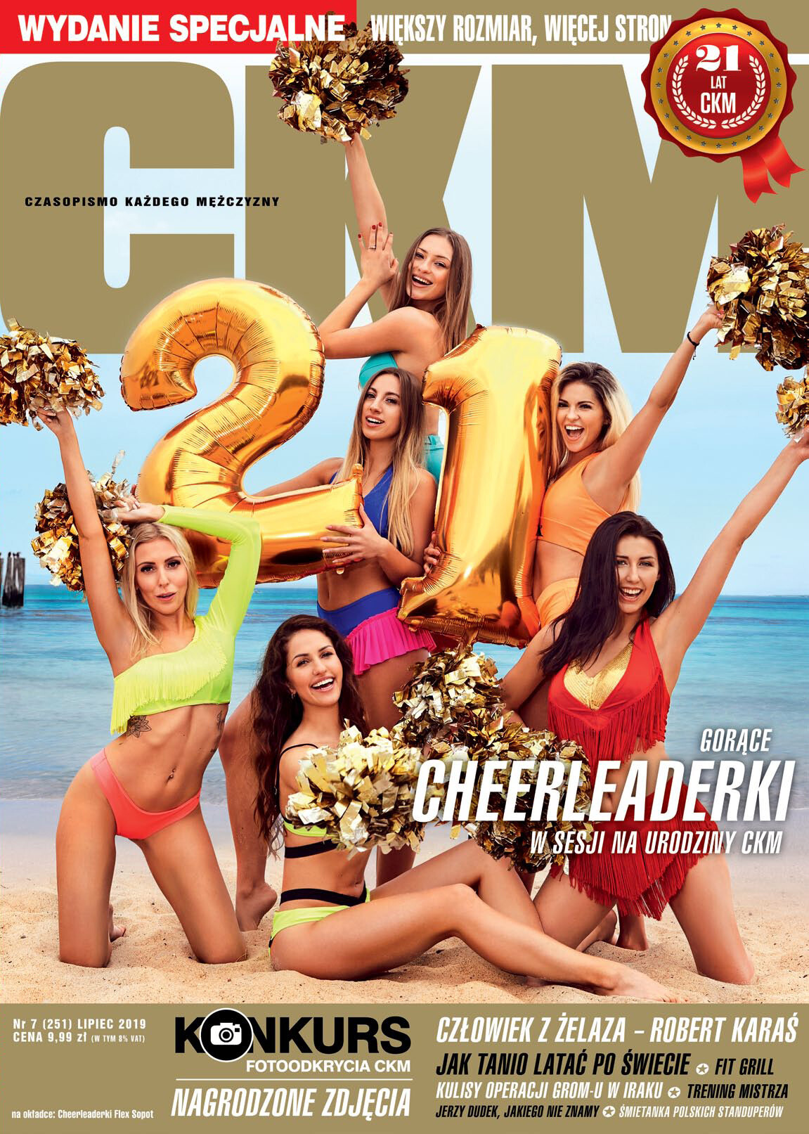 ckm-07-cover-jpg-937b7ca9942fca5dff392bd3e193c2b6_a78ca2