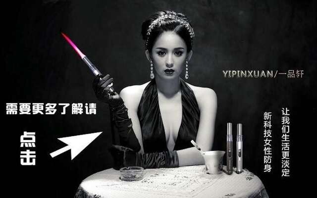 miota-9e26d9b2be8bdb314c3df777b8012772_918119