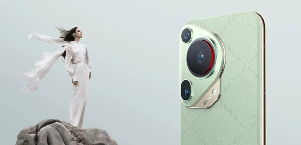 huawei-pura-70-ultra.jpg huawei-pura-70-ultra-f78df7261242b3f0360b913e52022724_3a234f