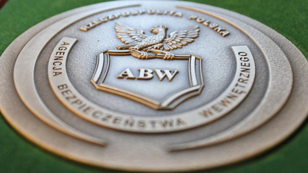 Agencja Bezpieczeństwa Wewnętrznego (1)