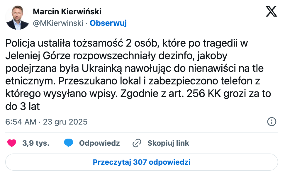 Marcin Kierwiński Marcin Kierwiński