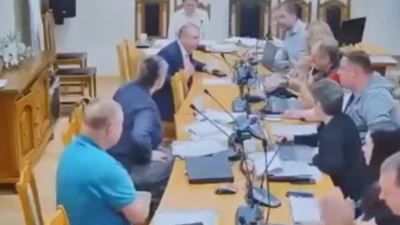 Awantura Jankowo Awantura Jankowo