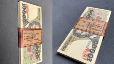 banknoty z PRL banknoty z PRL