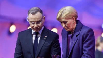 Andrzej Duda, Agata Duda Andrzej Duda, Agata Duda