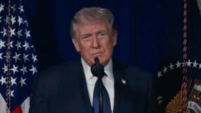 Donald Trump Donald Trump