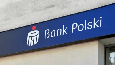 Projekt bez nazwy (87) Projekt bez nazwy (87)