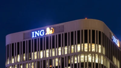 ING Bank Śląski