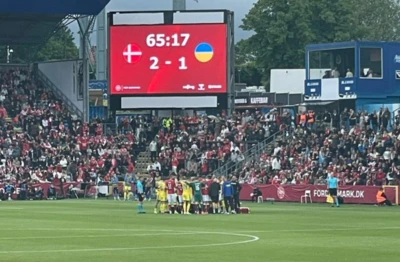 eriksen