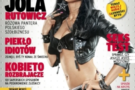 c0a5c2e58ea05c0e4c13c0d8a017ad5e_1b83bc c0a5c2e58ea05c0e4c13c0d8a017ad5e_1b83bc