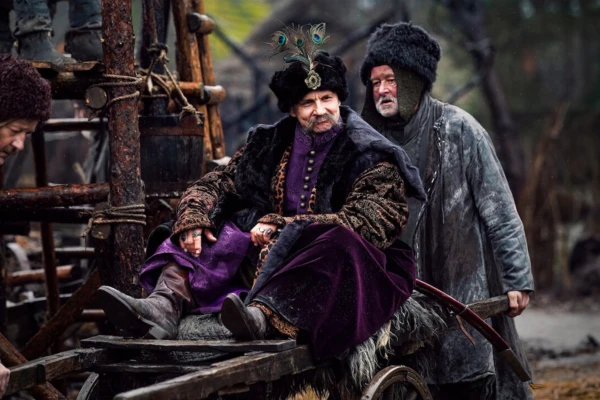 serial 1670 kadr serial 1670 kadr