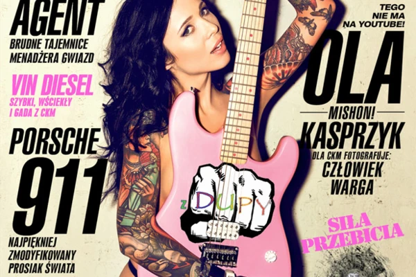 CKM Mishon CKM Mishon