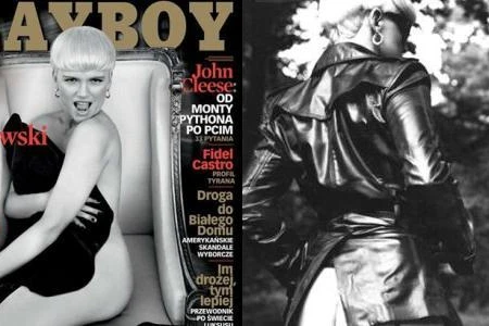 Katarzyna Figura Playboy Katarzyna Figura Playboy