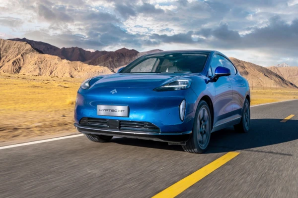 Chiński producent samochodów GAC Chiński producent samochodów GAC