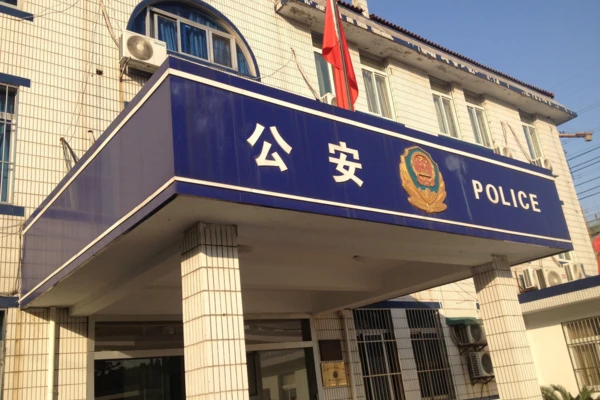 iStock-458295831 iStock-458295831