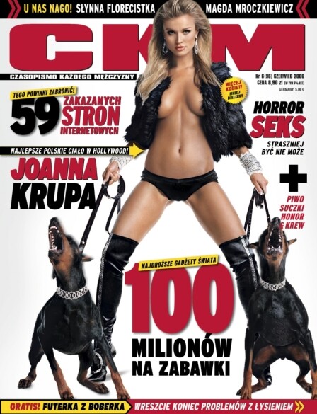 72d77ede66009843fc384b680d3490f9_308b73 72d77ede66009843fc384b680d3490f9_308b73