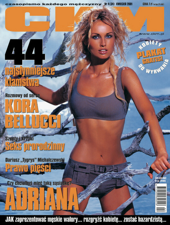 2388ca34168f758fa918eacdd29ee968_867990 2388ca34168f758fa918eacdd29ee968_867990