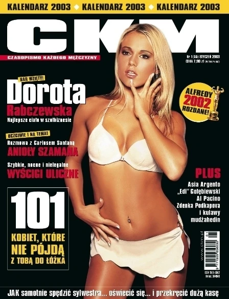 955a15c1d9b8c5d06c157efa278d326e_b0074e 955a15c1d9b8c5d06c157efa278d326e_b0074e