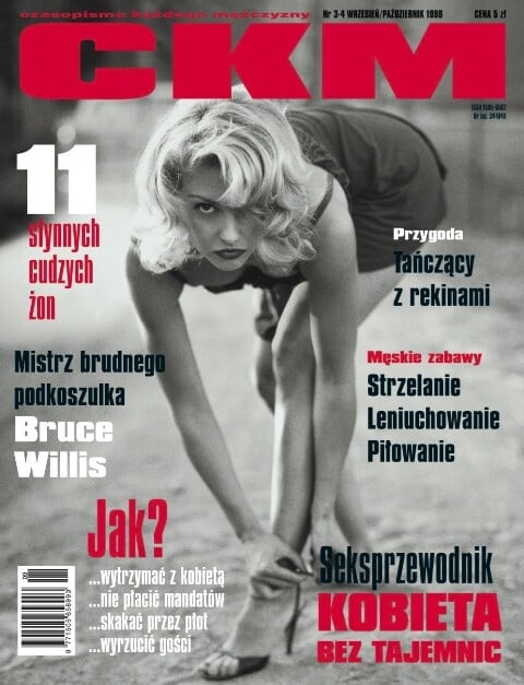 a786686cf033da62ee6416075fc24fc7_f48d79 a786686cf033da62ee6416075fc24fc7_f48d79