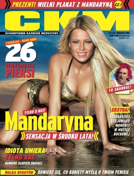 6598f39966673a0064653281b924409f_ed15c2 6598f39966673a0064653281b924409f_ed15c2