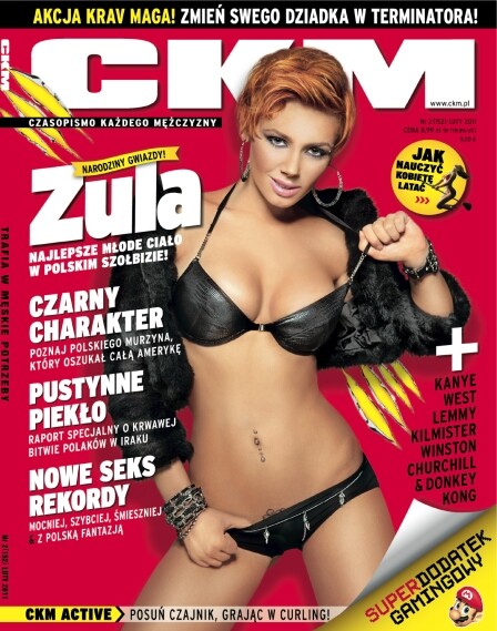 5626f699652bae24e6830e05217b6a0a_e9e30a 5626f699652bae24e6830e05217b6a0a_e9e30a